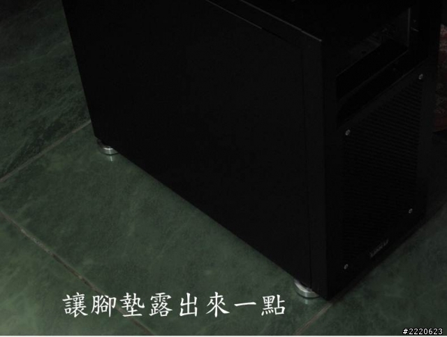 我的 PC-A04 MOD 改造~~~前面板加濾網重新設計