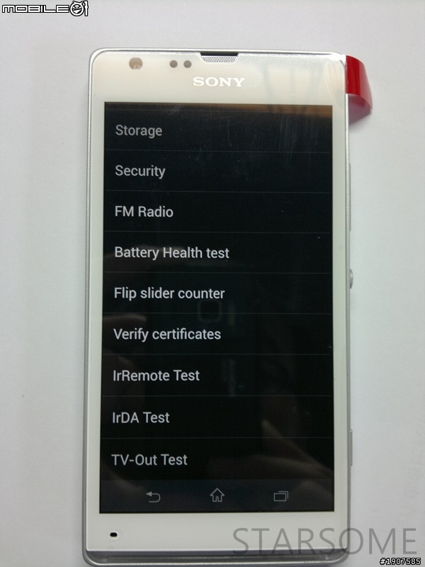 SONY XPERIA SP 白 業餘開箱