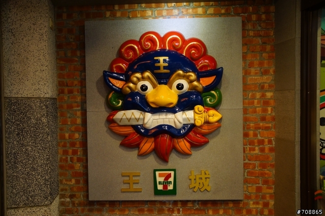 2013 THE ALL-NEW FOCUS 24小時免費開回家 -【非專業試駕的台南微旅行】