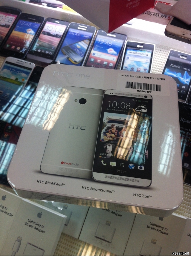 HTC 蝴蝶機與NEW ONE 的購買過程