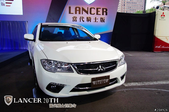 【體驗會】成為英勇的騎士吧 !!! LANCER 20 週年慶生會 !! 當代騎士登場 !!