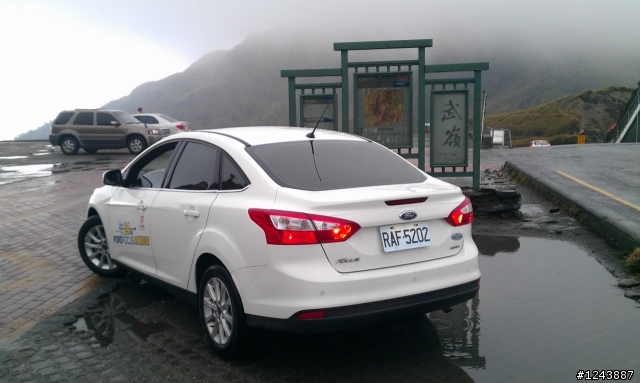 2013 THE ALL-NEW FOCUS 24小時免費開回家-武嶺一日遊