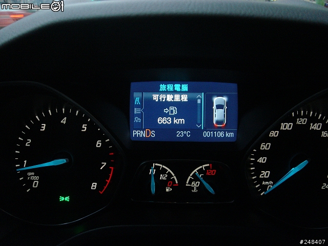 2013 THE ALL-NEW FOCUS 24小時免費開回家【 宜蘭羅東北部陽明山北海岸到處趴趴走 】【字多圖不好沒正妹】