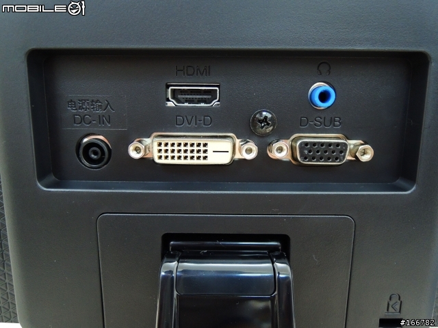 LG 24EA53VQ-P & 聯想旋轉升降腳架