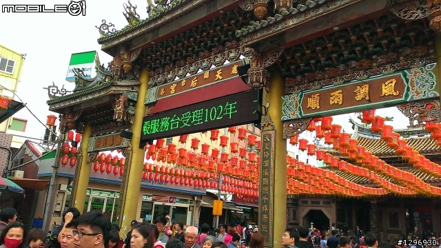 2013 ALL NEW FOCUS 24小時免費開回家-台中~鹿港一日遊