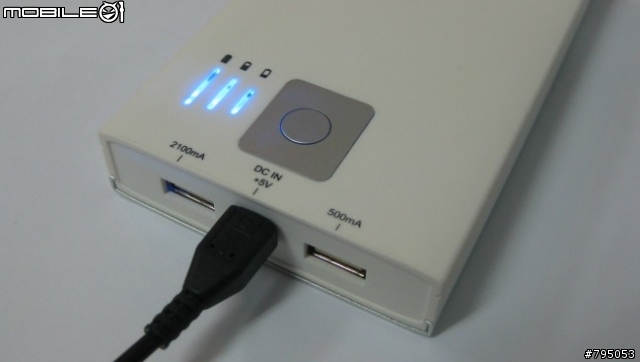 連鈺行動電源MBK010WE開箱 (電池可更換)