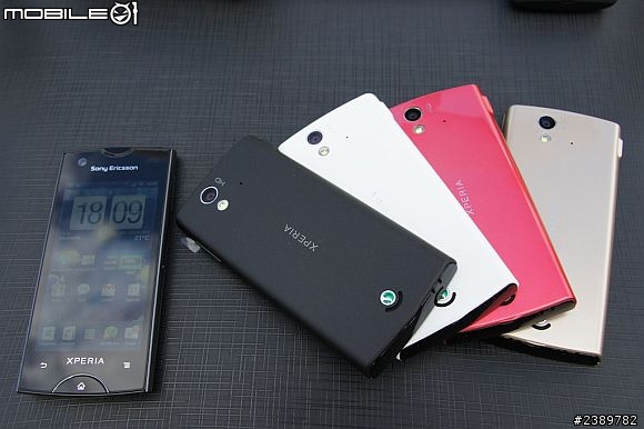 美麗的紫色玻璃手機。Sony Z入手三天心得or感想