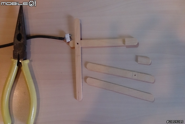 DIY- 終於完成我的XPERIA Z 的 座充 & 旅充
