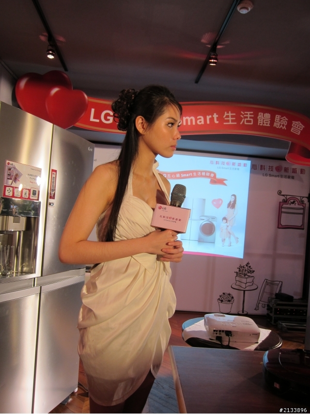 【★】好靚~體驗LG心科技新感動,享受五心級Smart生活!精彩報導【體驗文】