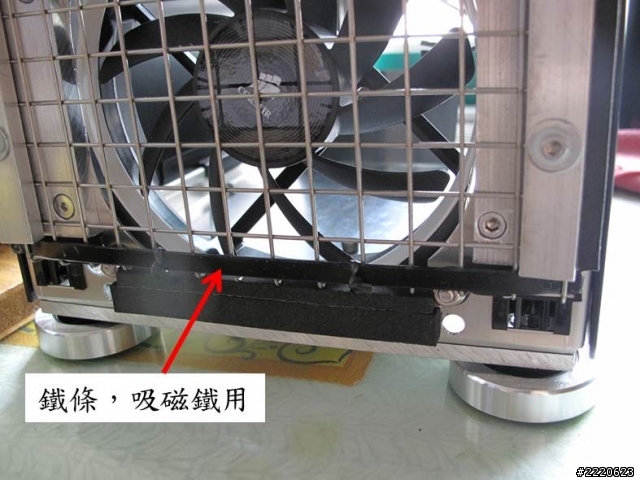 我的 PC-A04 MOD 改造~~~前面板加濾網重新設計