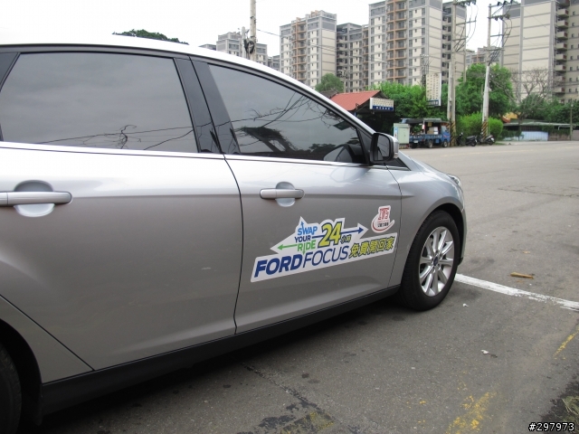 2013 THE ALL-NEW FOCUS 24小時免費開回家-【嘉義新港一日遊】