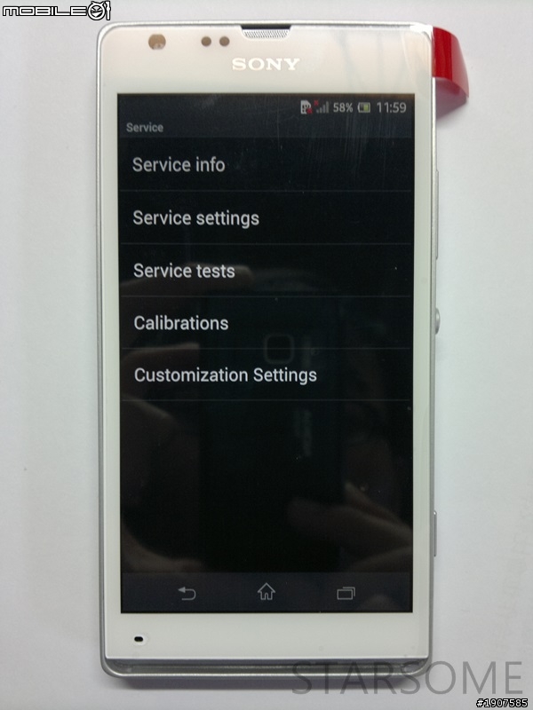 SONY XPERIA SP 白 業餘開箱