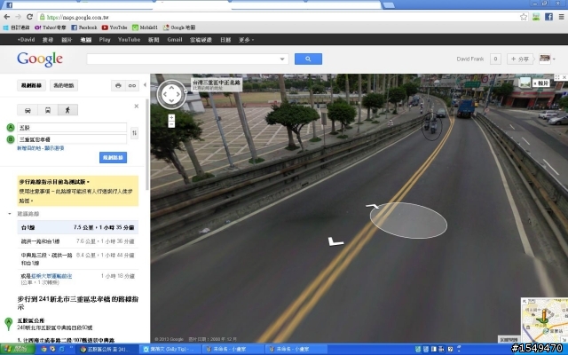這算一個漏洞嗎?新北市三重區中正北路路橋多年的違規景象