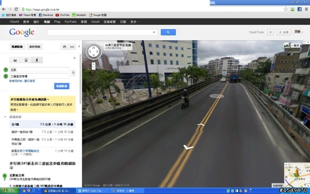這算一個漏洞嗎?新北市三重區中正北路路橋多年的違規景象
