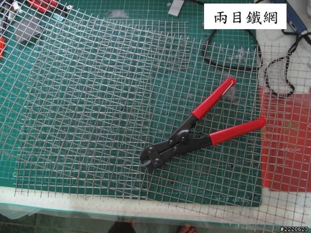 我的 PC-A04 MOD 改造~~~前面板加濾網重新設計