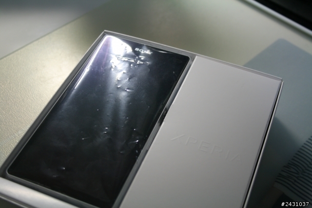 Xperia Z 開箱 X 4G LTE 體驗分享