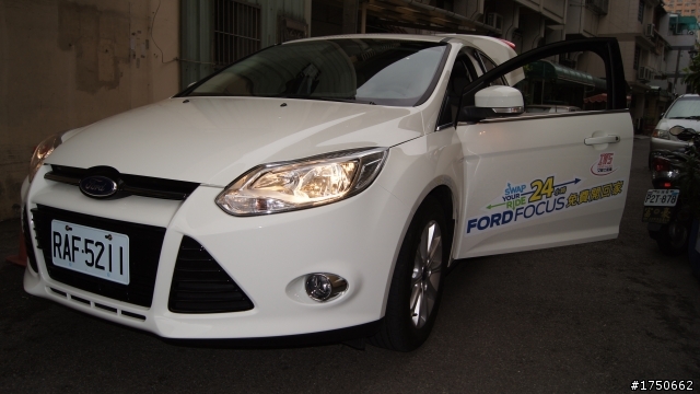 ALL-NEW FOCUS 24小時免費開回家-探親體驗之旅