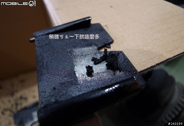 (分享)GOLF V GTI 12萬定保之節氣門,岐管,汽門及燃燒室清洗