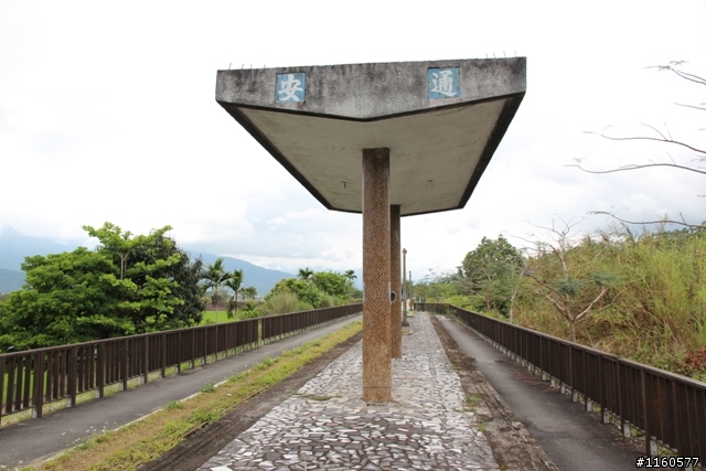 騎 跨「地 球 板 塊 」-- 玉 富 自 行 車 道