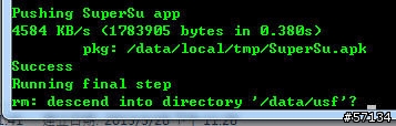 LT29i 9.1.B.0.411 JB4.1.2 取得 root 權限教學 (Z 10.1.A.1.434 也通用)