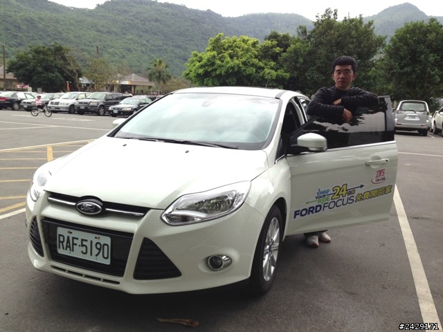 ALL NEW FOCUS 24小時試駕(海洋公園之旅)