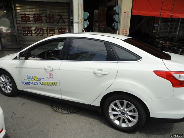 Ford試駕(高雄)