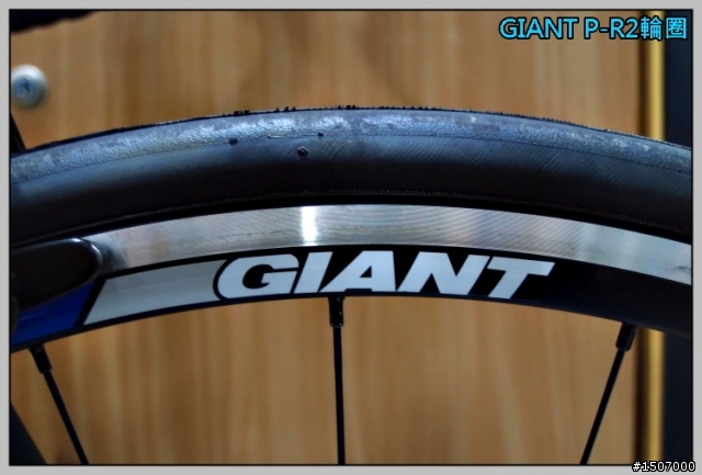 GIANT TCR Composite 3 消光黑入庫