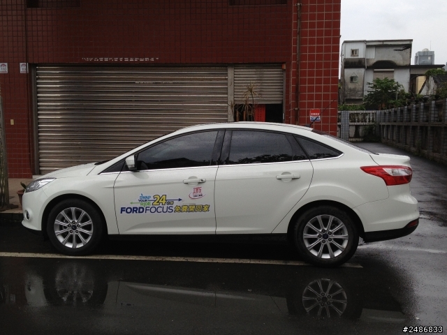 2013 THE ALL-NEW FOCUS 24小時免費開回家-【與FOCUS初體驗】