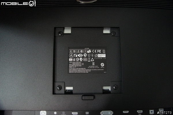【開箱文】U2713H -3y 限時特價 25900