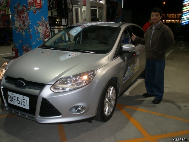 2013 THE ALL-NEW FOCUS 24小時免費開回家-【青年節九份一日遊】