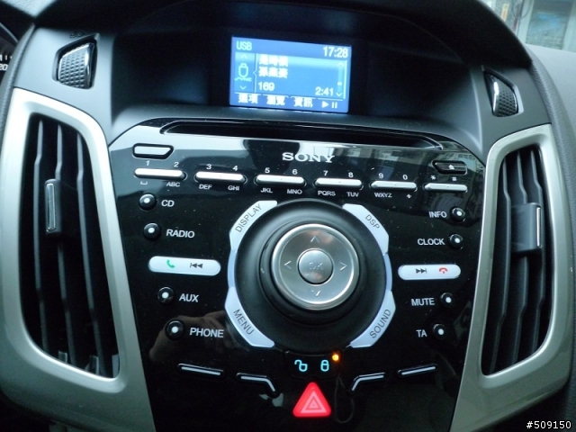 2013 THE ALL-NEW FOCUS 24小時免費開回家 (蘭陽半日遊)
