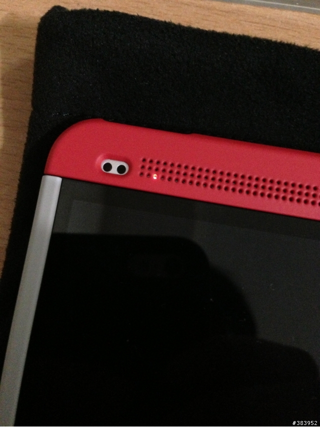 當New One穿上 HTC C840的新衣 所會產生的問題與解決方式