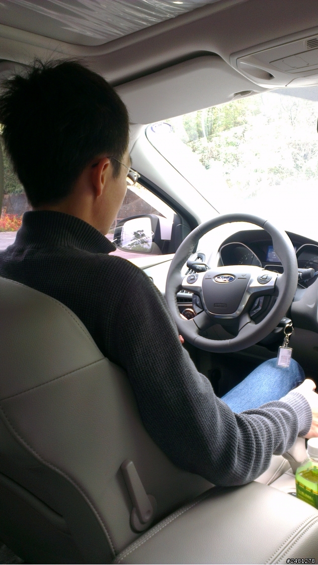 2013 THE ALL-NEW FOCUS 24小時免費開回家-【三地門一遊】
