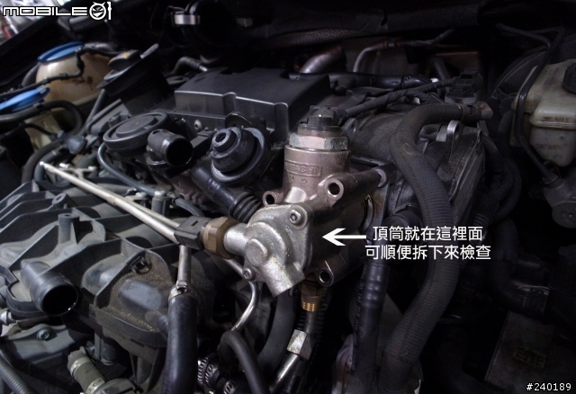 (分享)GOLF V GTI 12萬定保之節氣門,岐管,汽門及燃燒室清洗