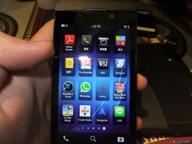 BlackBerry Z10 把玩心得