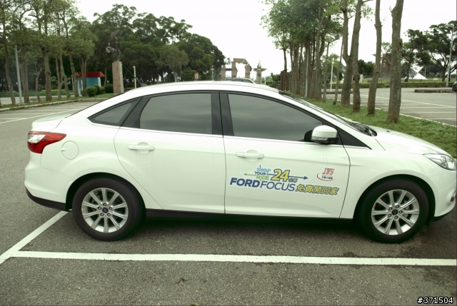 ALL-NEW FOCUS 24小時免費開回家---試駕心得