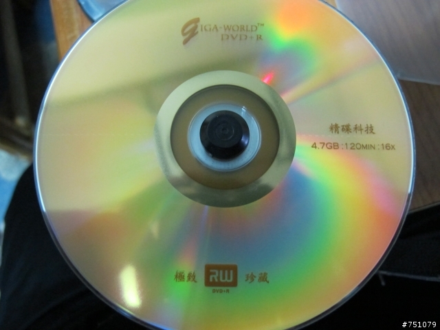 破產的第三大的光碟廠,精碟品質抽樣測試。