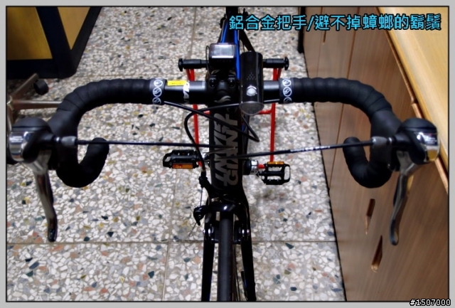 GIANT TCR Composite 3 消光黑入庫
