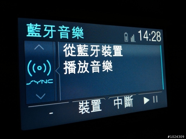 2013 THE ALL-NEW FOCUS 24小時免費開回家-hi~ focus