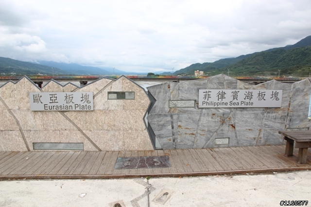 騎 跨「地 球 板 塊 」-- 玉 富 自 行 車 道