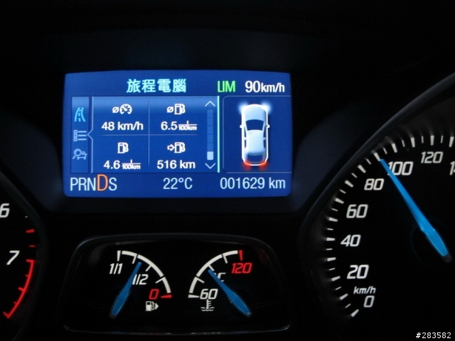 2013 THE ALL-NEW FOCUS 24小時免費開回家-【台中新社薰衣草森林一日遊】