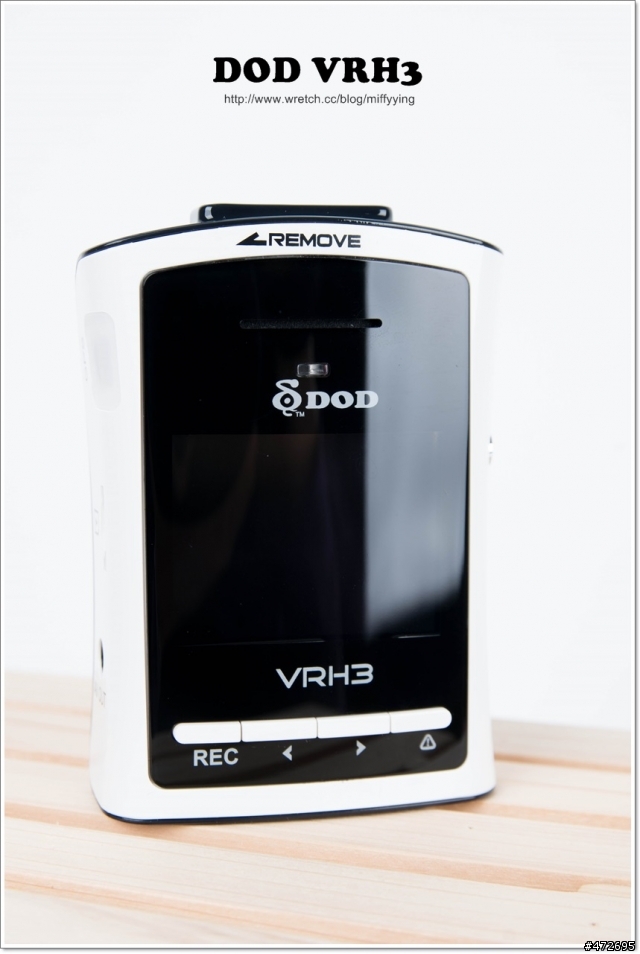 DOD VRH3 超高解析行車記錄器「機皇」的試用分享文章