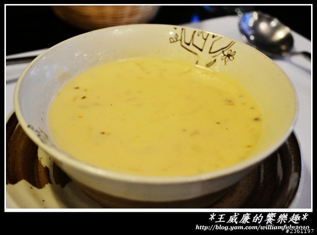 員林新開的無國界料理