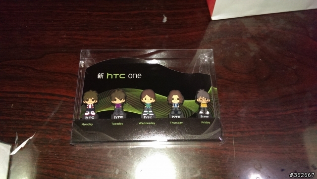 HTC NEW ONE 續約,NP 福利差很多