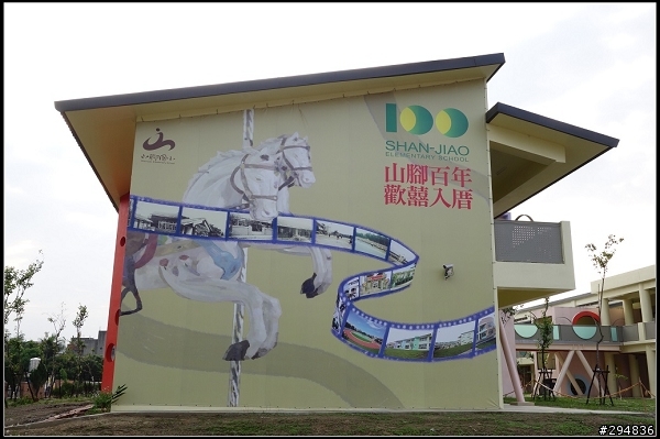 2013.04.06【單車遊記】苗栗山城騎透透
