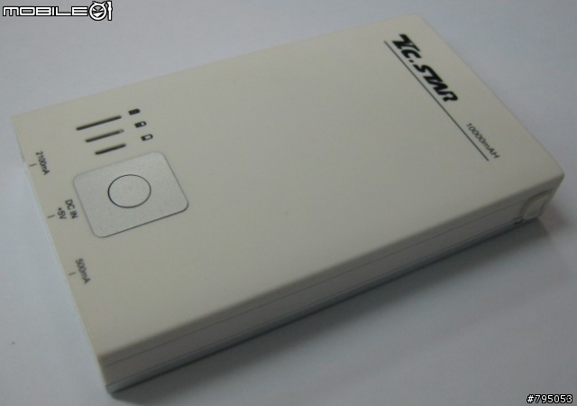 連鈺行動電源MBK010WE開箱 (電池可更換)