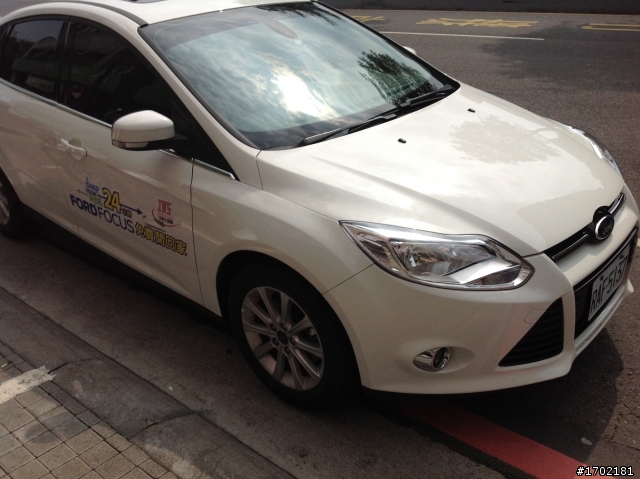 2013 THE ALL-NEW FOCUS 24小時免費開回家-【苗栗之旅】