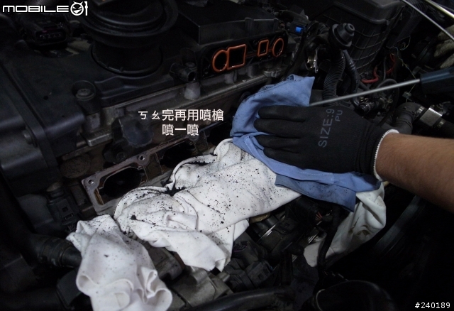(分享)GOLF V GTI 12萬定保之節氣門,岐管,汽門及燃燒室清洗