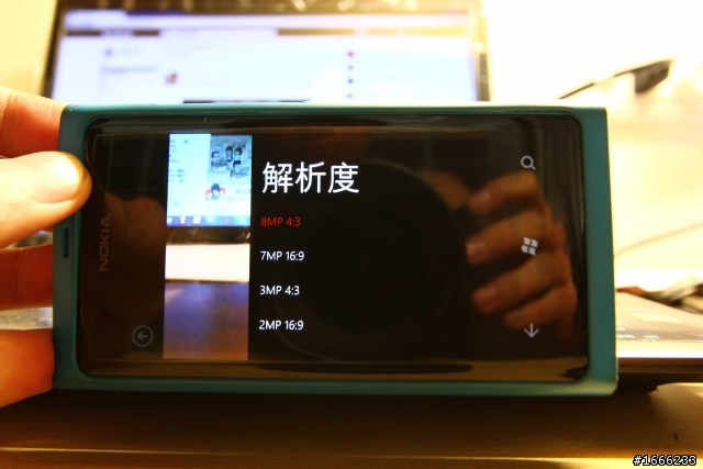 (應用)LUMIA系列拍出好照片1