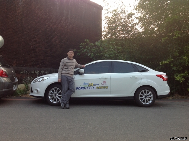 2013 THE ALL-NEW FOCUS 24小時免費開回家-【苗栗之旅】